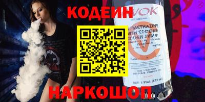 Альфа ПВП Будённовск