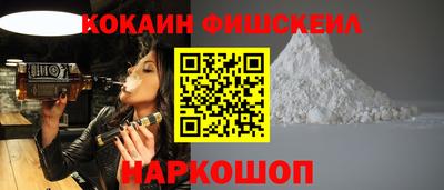 ГАЛЛЮЦИНОГЕННЫЕ ГРИБЫ Бузулук