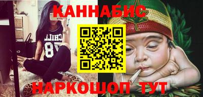 мет Шелехов