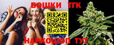 ГАЛЛЮЦИНОГЕННЫЕ ГРИБЫ Бузулук