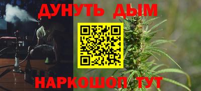 ГАЛЛЮЦИНОГЕННЫЕ ГРИБЫ Бузулук