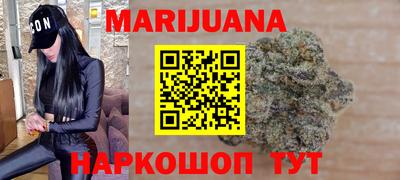 ГАЛЛЮЦИНОГЕННЫЕ ГРИБЫ Бузулук