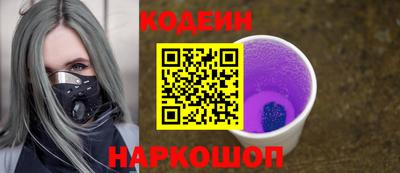 Альфа ПВП Будённовск