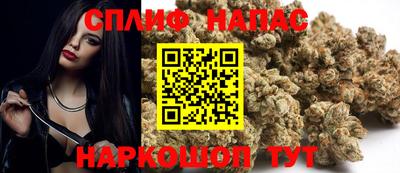 Альфа ПВП Бугуруслан
