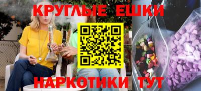 Альфа ПВП Бугуруслан