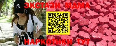 Альфа ПВП Будённовск