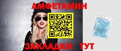 ГАЛЛЮЦИНОГЕННЫЕ ГРИБЫ Бузулук