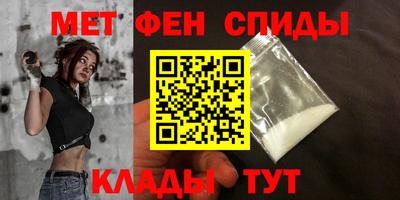 ГАЛЛЮЦИНОГЕННЫЕ ГРИБЫ Бузулук
