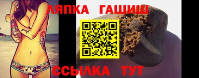 Альфа ПВП Будённовск