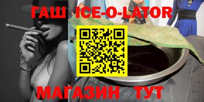ГАЛЛЮЦИНОГЕННЫЕ ГРИБЫ Бузулук