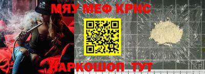 Альфа ПВП Бугуруслан