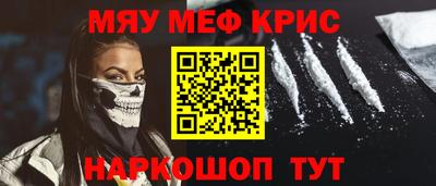 ГАЛЛЮЦИНОГЕННЫЕ ГРИБЫ Бузулук