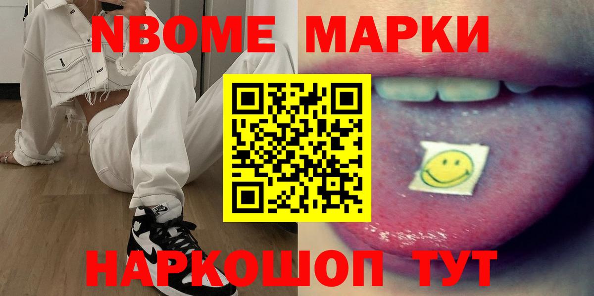 ЛСД экстази  Лсд 25 экстази кислота  Вход с VPN  Лсд 25 экстази ecstasy  Малгобек 