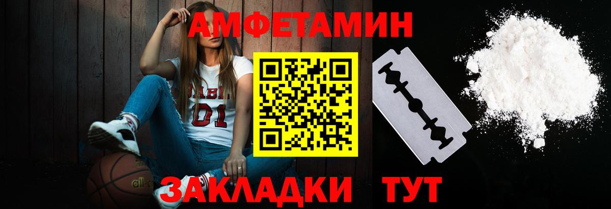 Меф кристаллы  Cocaine  МАРИХУАНА  Малгобек  Гашиш  Вход с VPN 